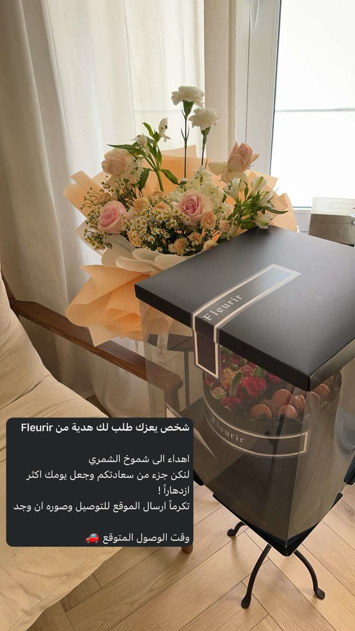 محتوى سناب شات لـ Shmowkh 🍃🎼🐺