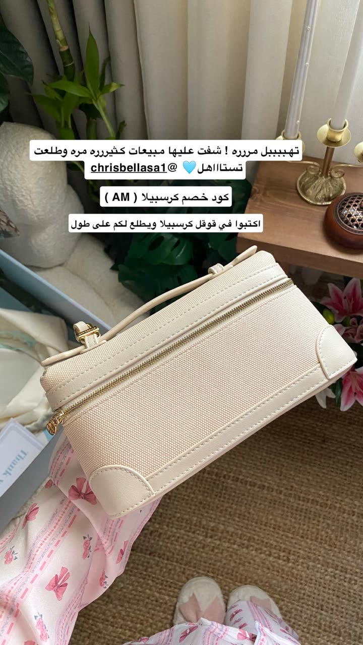 محتوى سناب شات لـ أميرةعبدالعزيز🇸🇦