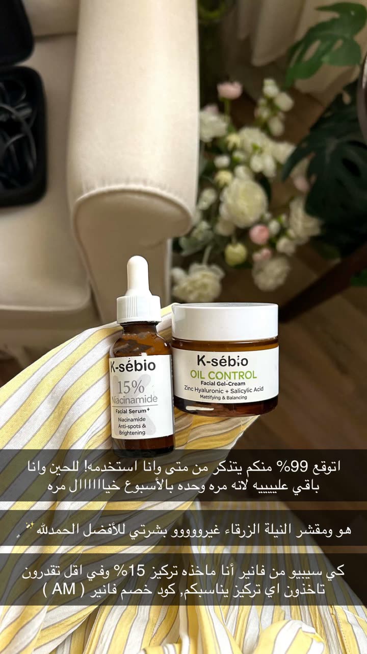 محتوى سناب شات لـ أميرةعبدالعزيز🇸🇦