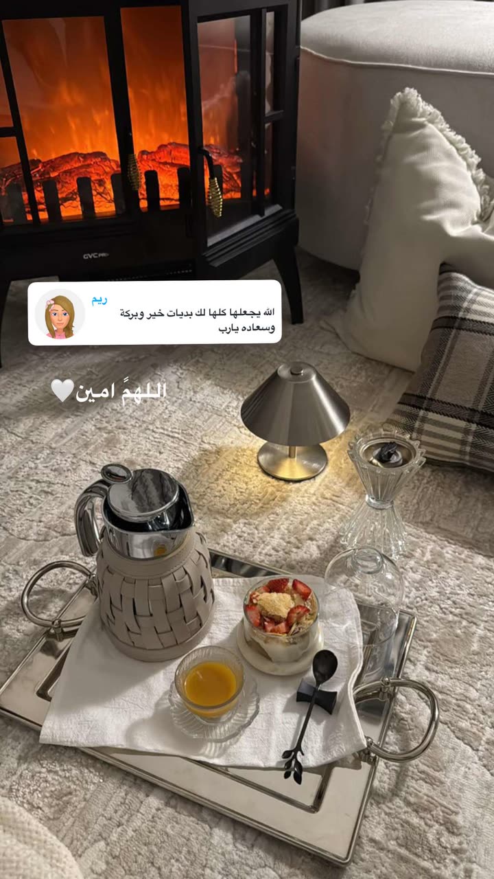 محتوى سناب شات لـ Şħόùq Al-Saiari ✨🧸🌿