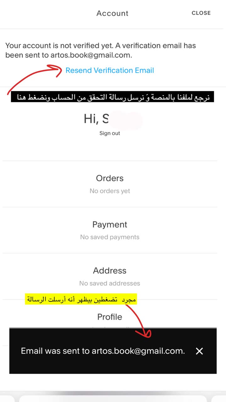 محتوى سناب شات لـ Artos الأقرب للطبيعة🌱