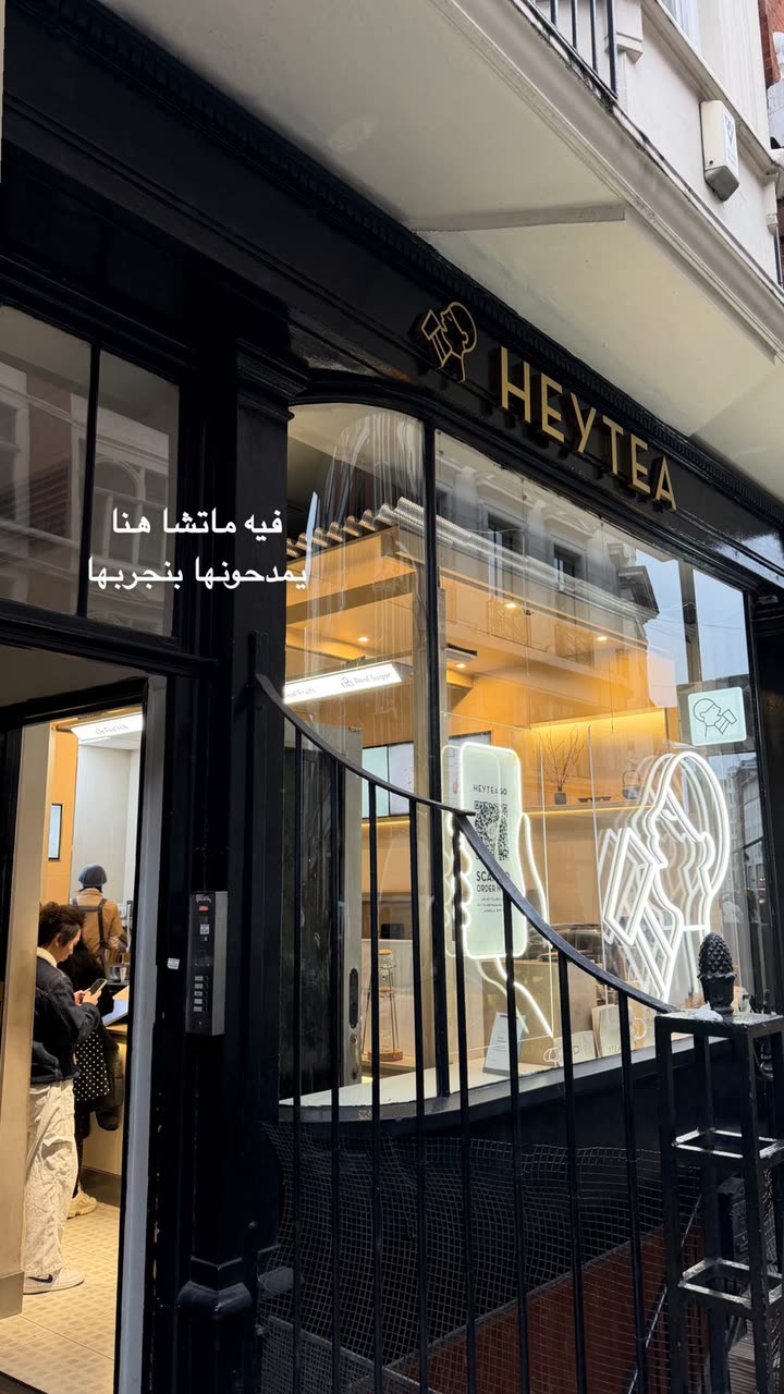 محتوى سناب شات لـ وجدان 🇸🇦