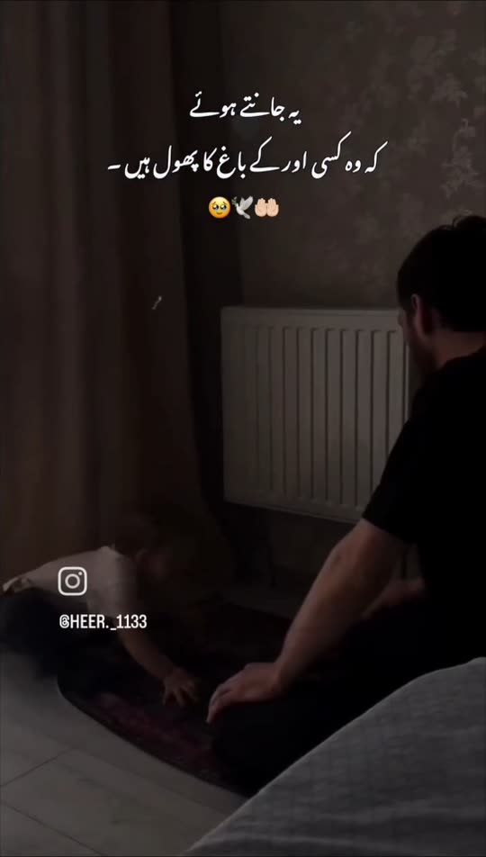 CutiePieDol