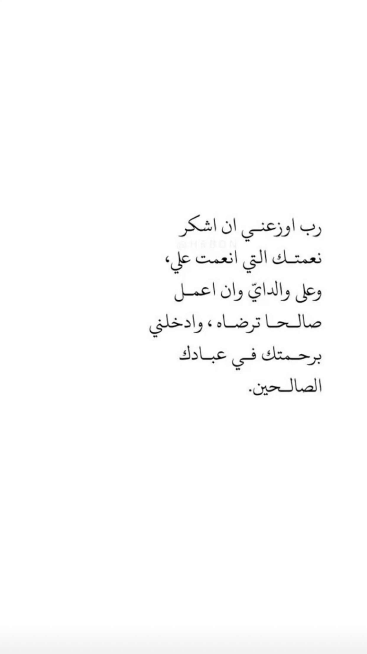 محتوى سناب شات لـ ® i.hattan | هَتـّـان