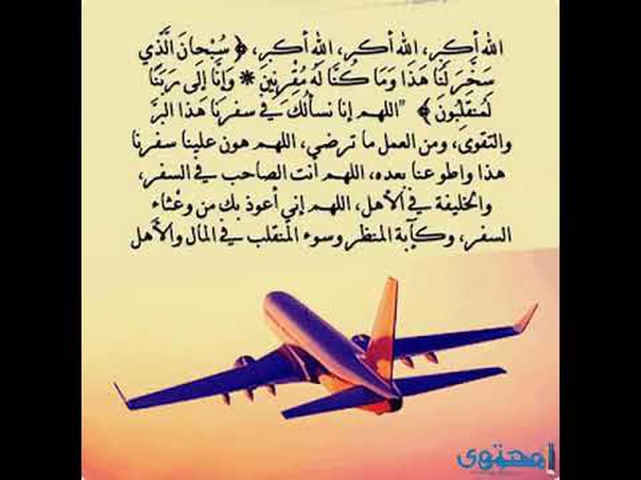 محتوى سناب شات لـ 🌎Eslam🌎