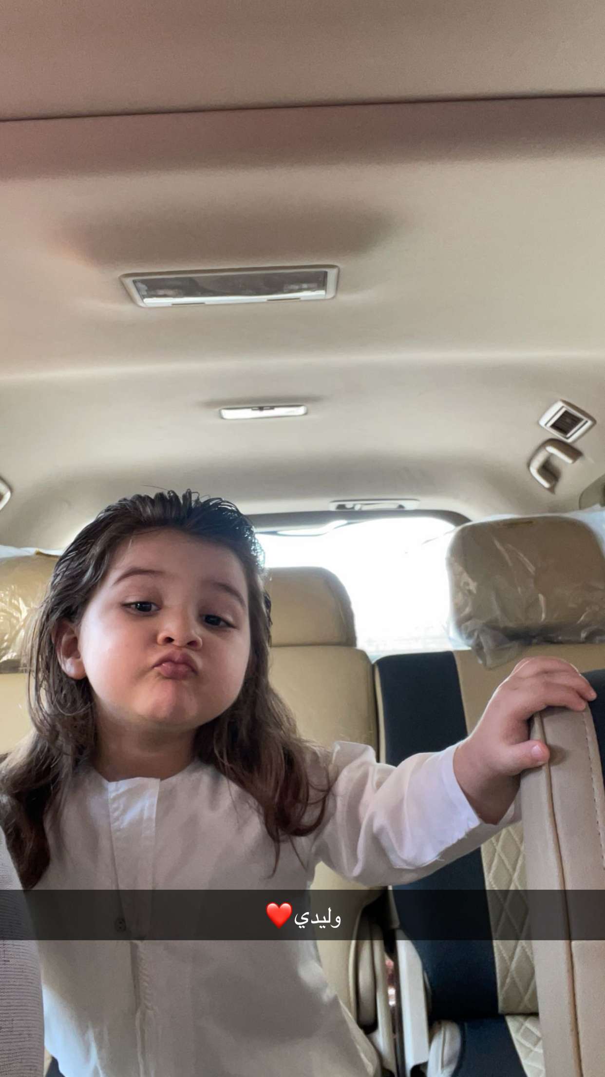 محتوى سناب شات لـ أحـمـد الشـيخ علـي آلـعـزيـر
