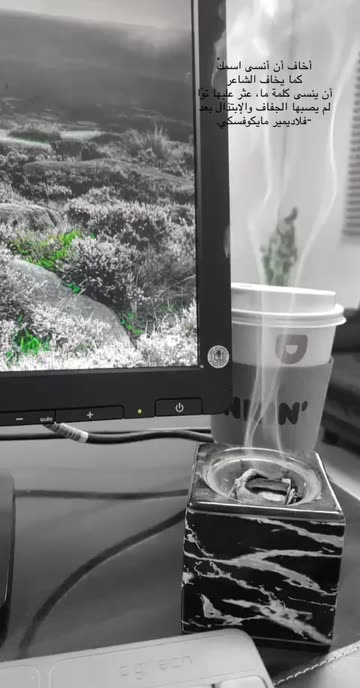 Preview for a Spotlight video that uses the iapp-free GREEN Lens