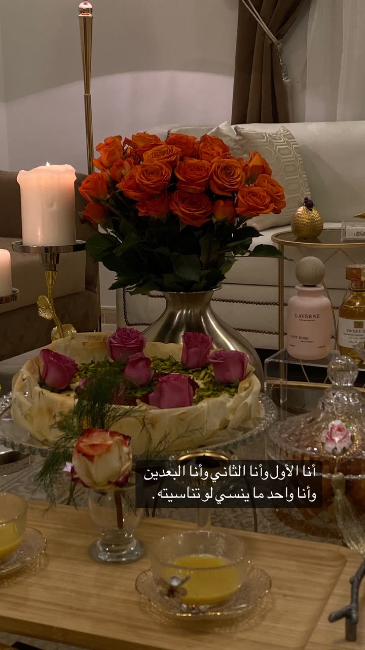 محتوى سناب شات لـ ملك الفهيدي فوز⚜️