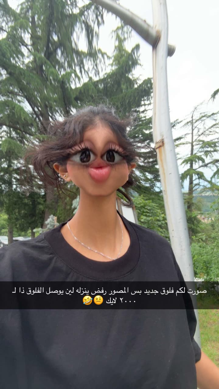 قصة سناب شات للحساب sm.o144 رقم 578