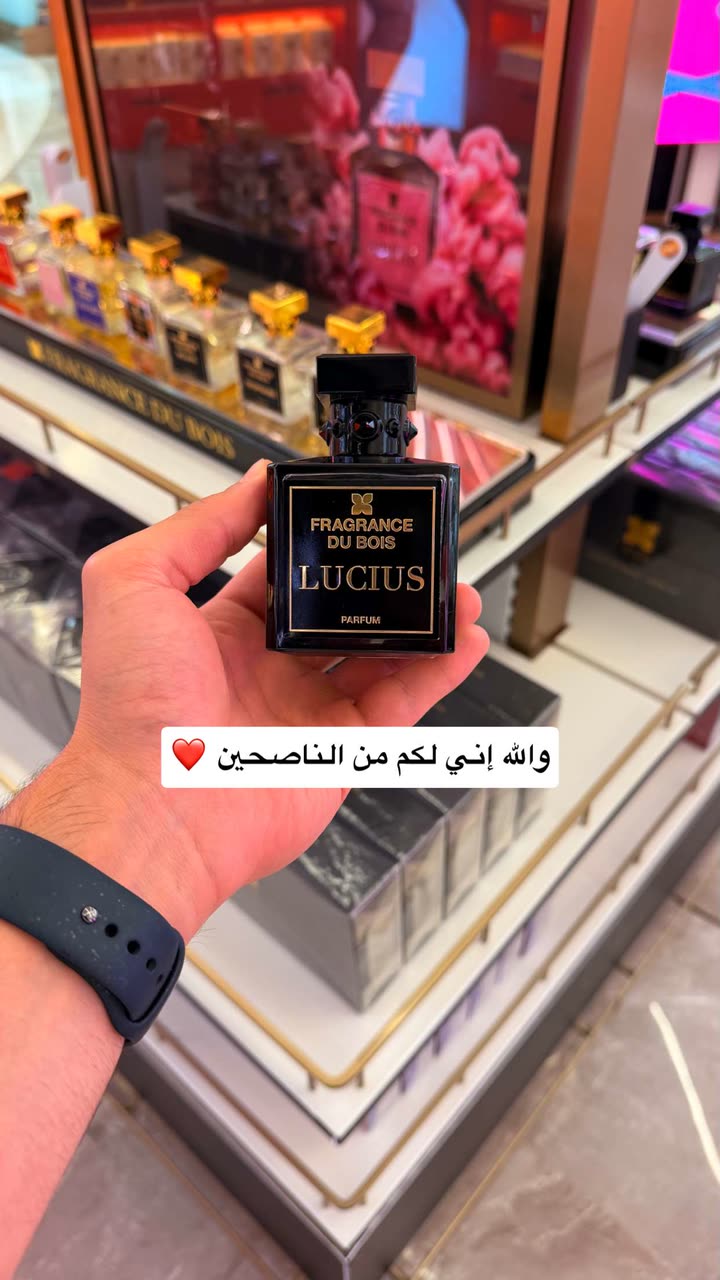 محتوى سناب شات لـ راكان الشايع