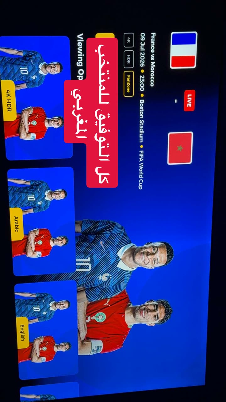 محتوى سناب شات لـ فاطمه عبدالرحيم