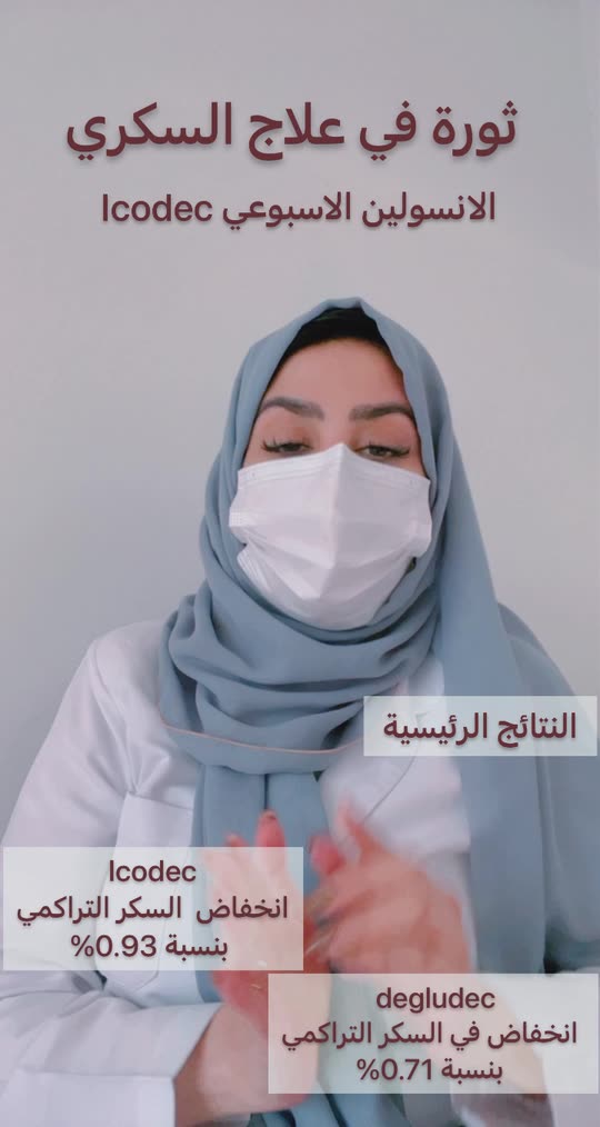 dr.bayan88