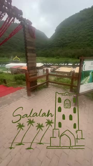 Preview for a Spotlight video that uses the salalah Lens