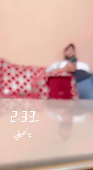 Preview for a Spotlight video that uses the NICE Lens
