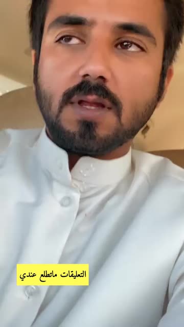 Preview for a Spotlight video that uses the LiLo blog Lens