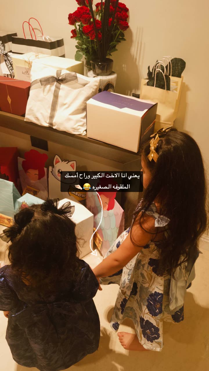 محتوى سناب شات لـ Shmowkh 🍃🎼🐺