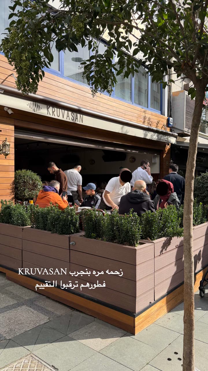 محتوى سناب شات لـ وجدان 🇸🇦