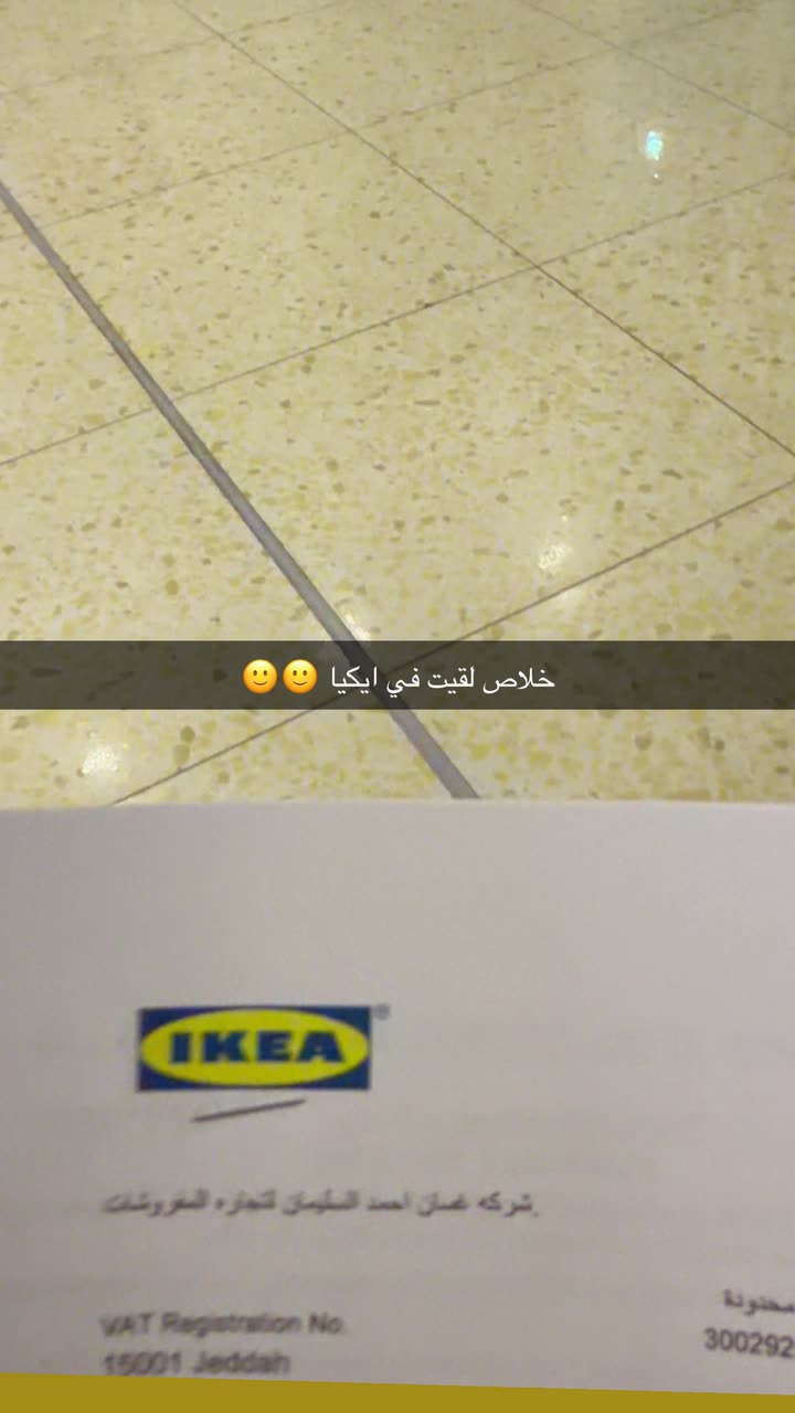 قصة سناب شات للحساب manos4e4 رقم 404