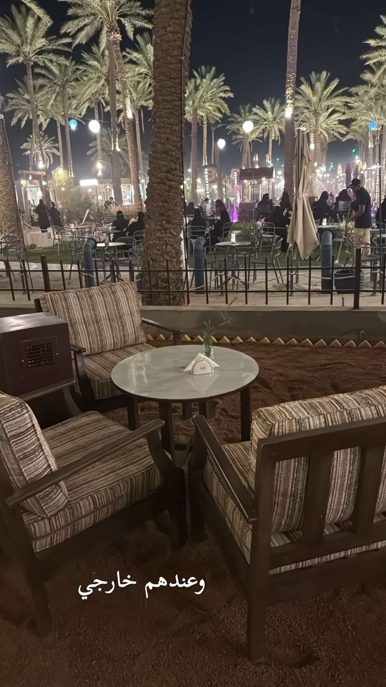 محتوى سناب شات لـ Noura