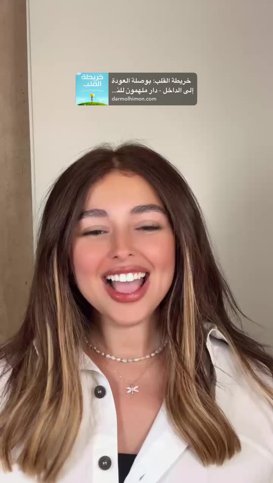 eleen_su