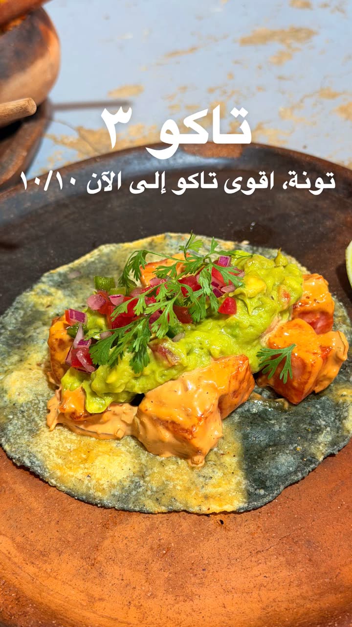 محتوى سناب شات لـ راكان الشايع