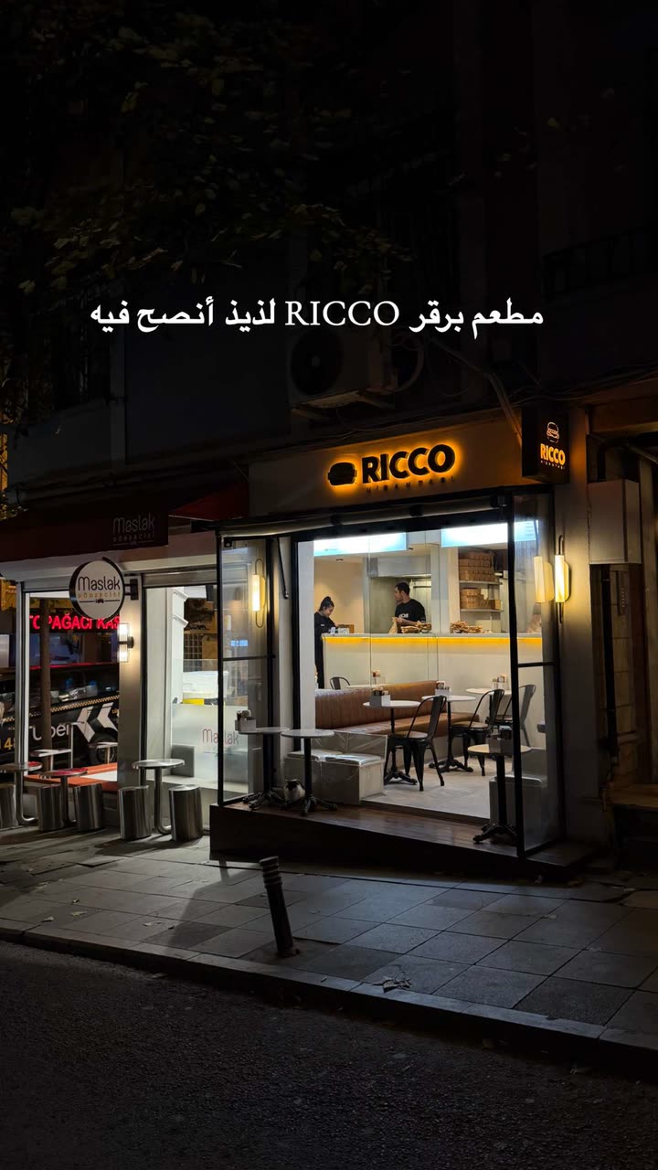 محتوى سناب شات لـ وجدان 🇸🇦