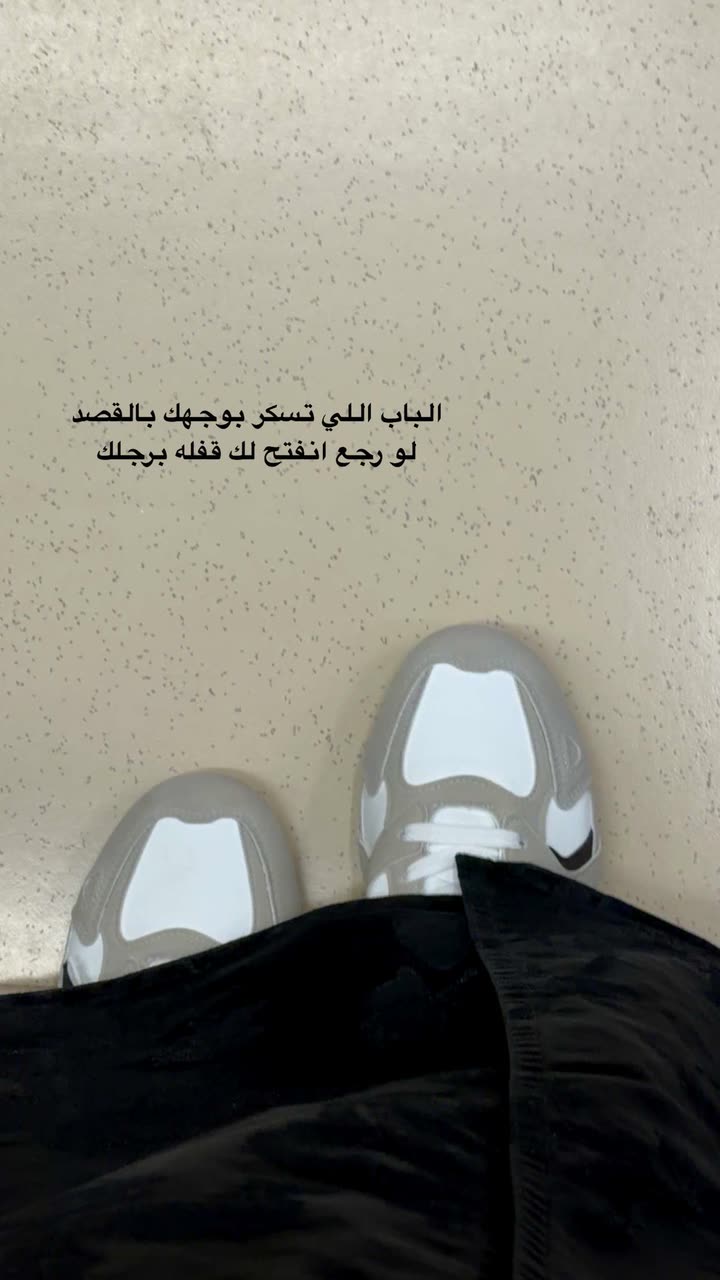 محتوى سناب شات لـ ريــٰم🦋