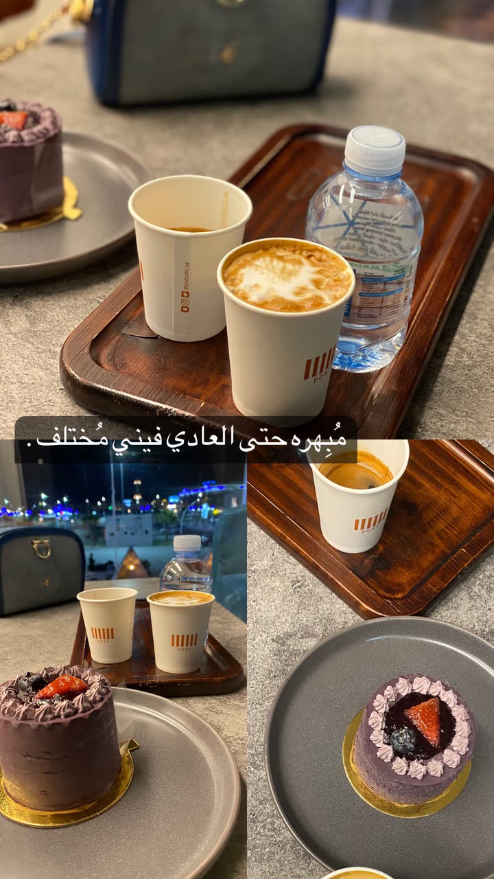 محتوى سناب شات لـ ملك الفهيدي فوز⚜️