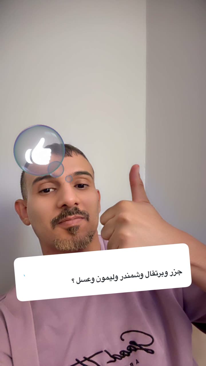 محتوى سناب شات لـ إبراهيم بن علي | Ebrahim🇸🇦