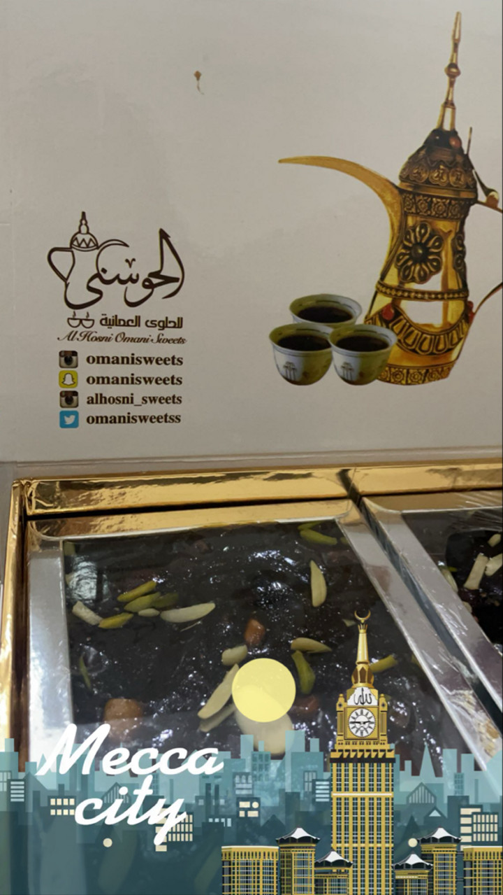 محتوى سناب شات لـ ﮼نُ