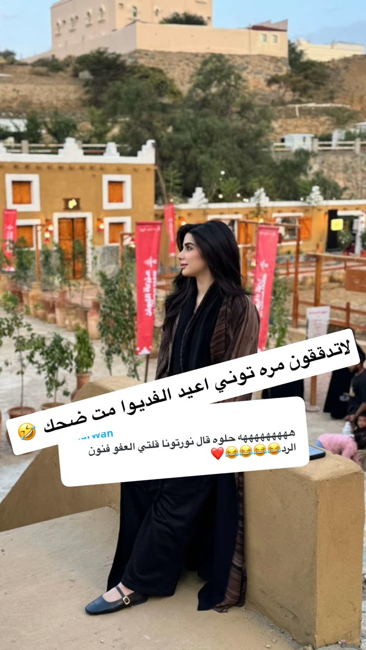 محتوى سناب شات لـ منال العسيري