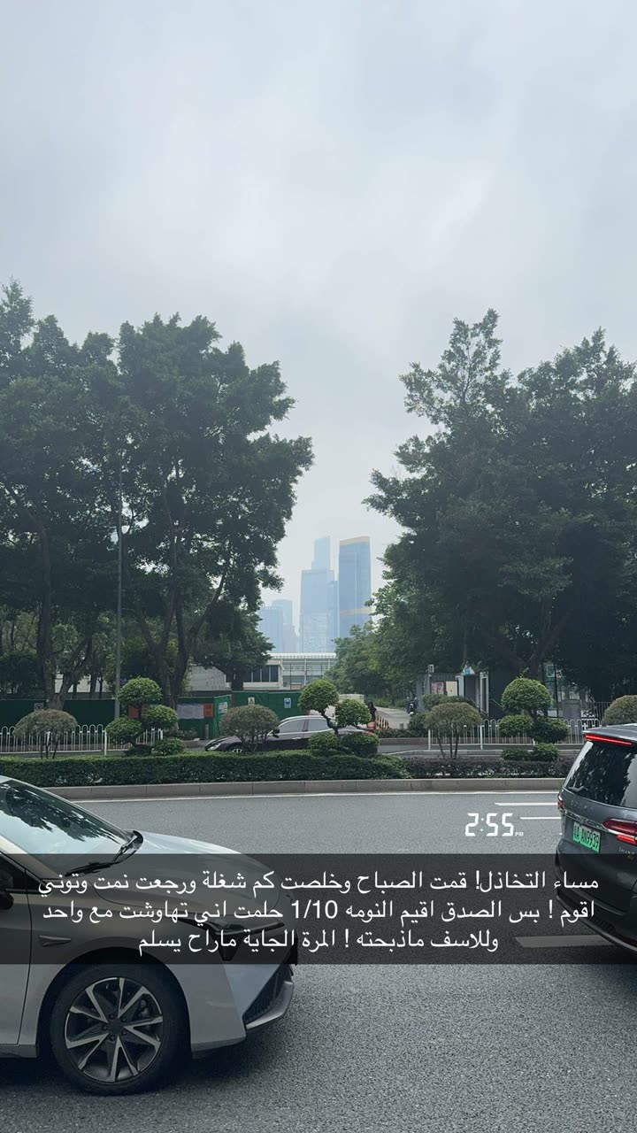 محتوى سناب شات لـ Abdullah Saleh