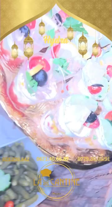 Preview for a Spotlight video that uses the amine Lacantine Lens
