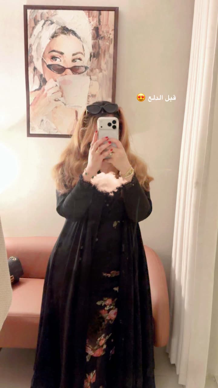 محتوى سناب شات لـ بشاير العمري♥️ Blogger