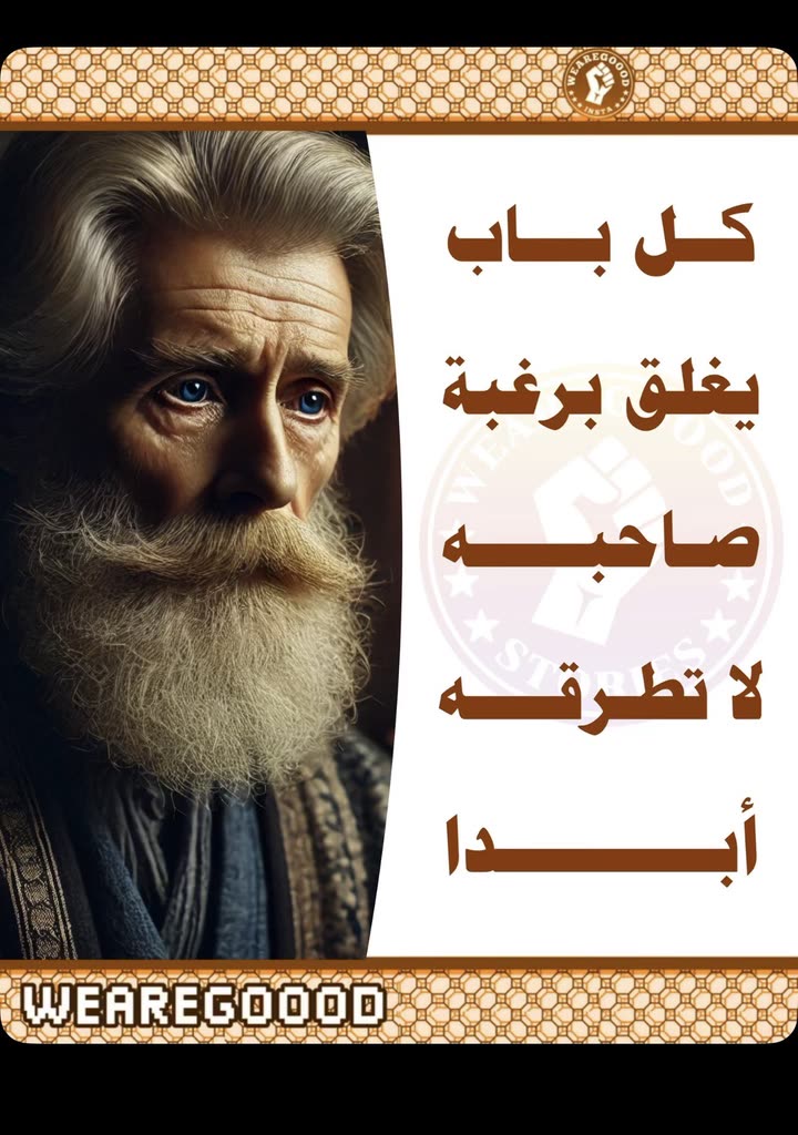 قصة سناب شات للحساب fofo1311 رقم 398