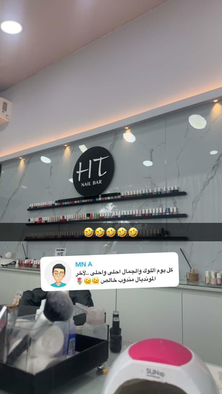 محتوى سناب شات لـ جوجو 💜