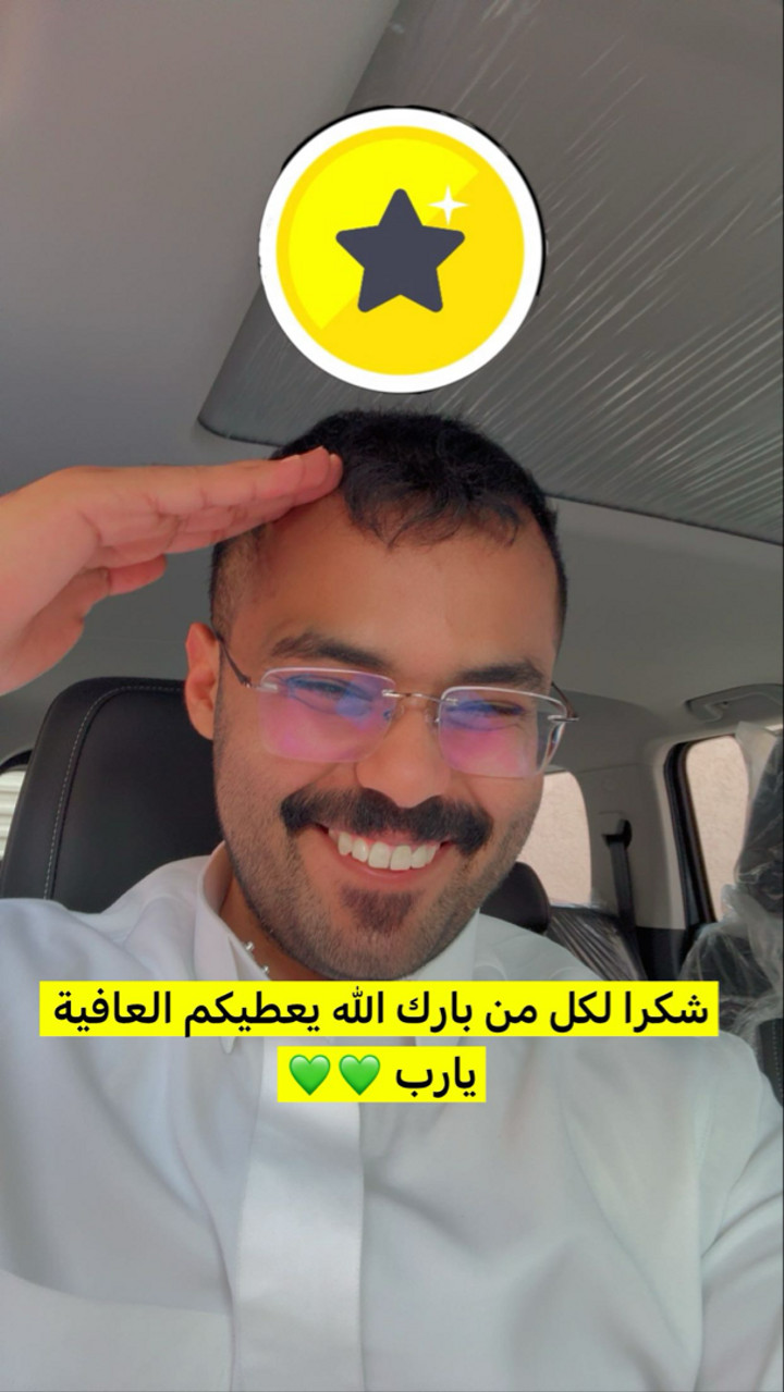قصة سناب شات للحساب osvwar رقم 578