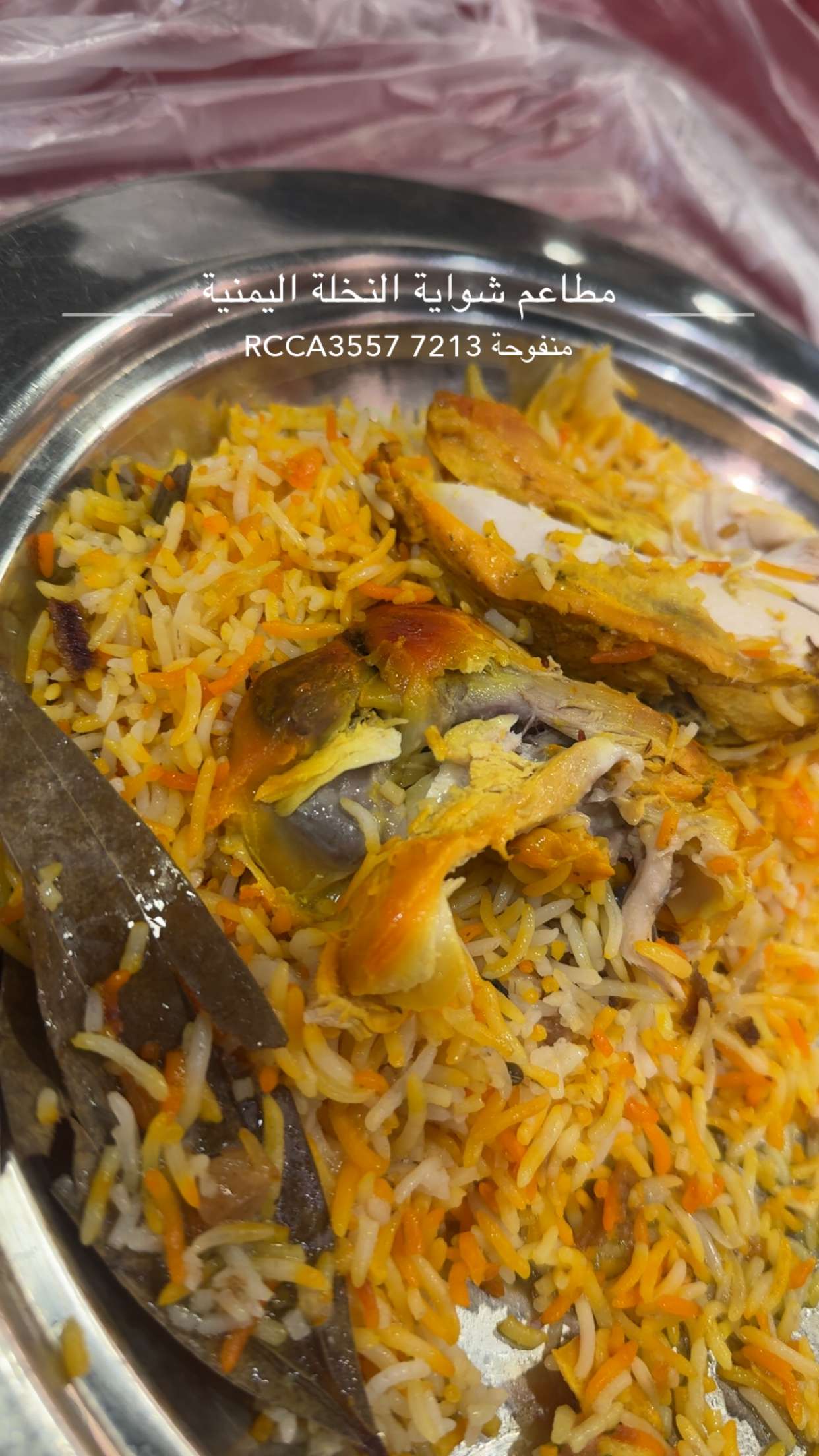 محتوى سناب شات لـ Abdullah