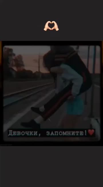 Preview for a Spotlight video that uses the Heart Hands Lens
