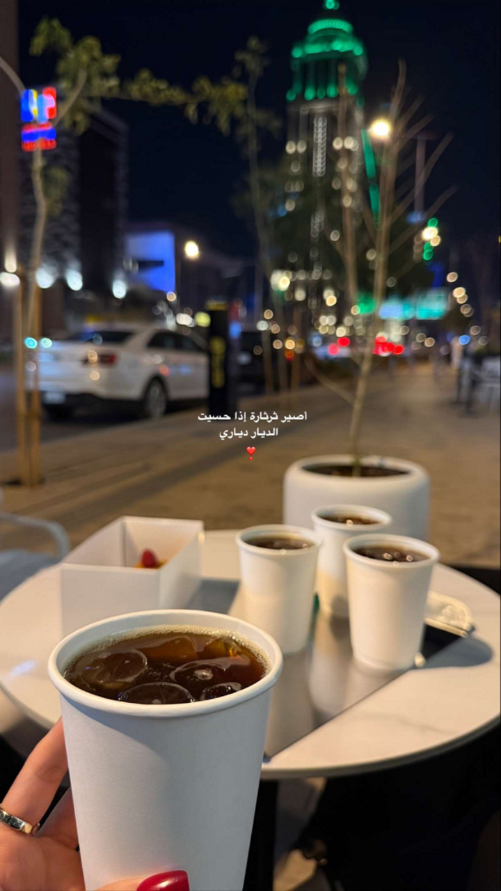 محتوى سناب شات لـ COACH GHAND ♡ ‏