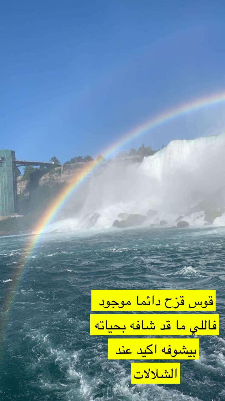 محتوى سناب شات لـ سلوى الزهراني ⛄️