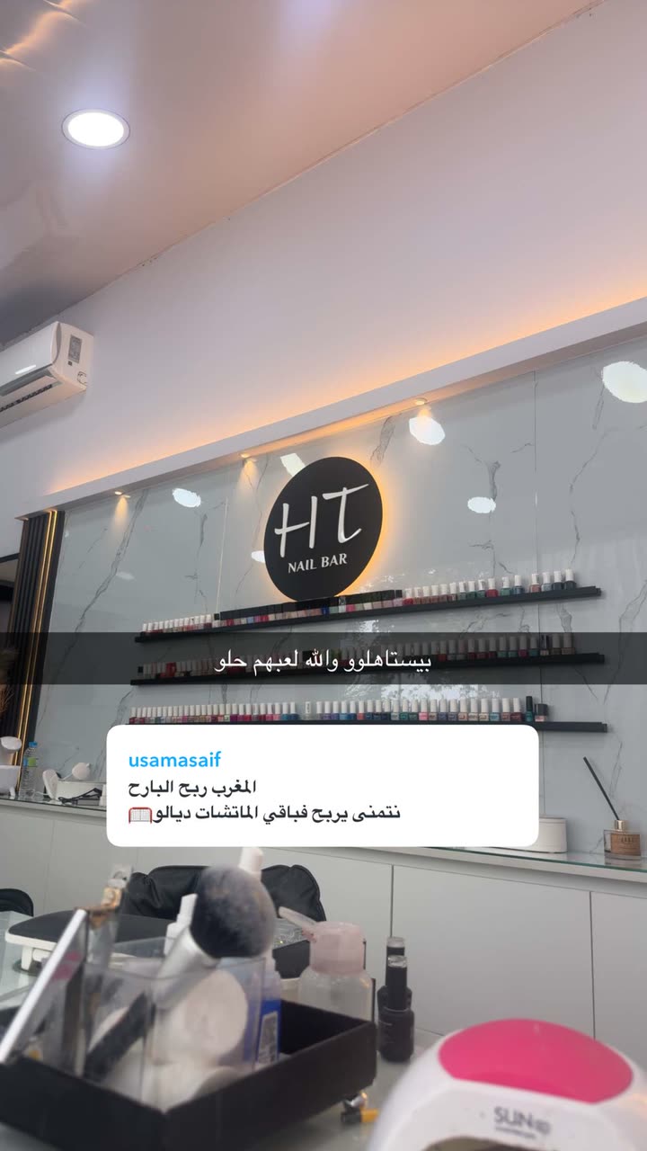 محتوى سناب شات لـ جوجو 💜