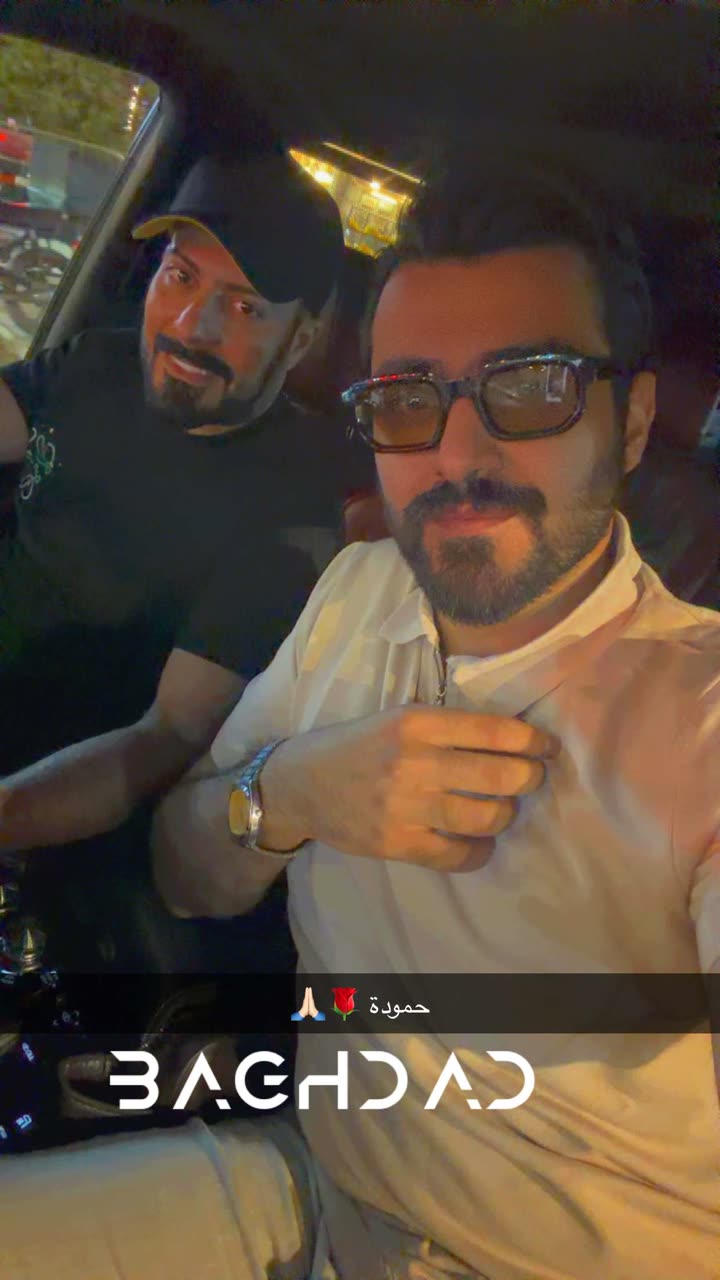 محتوى سناب شات لـ محمد اياد | Mohammad Ayad ✅
