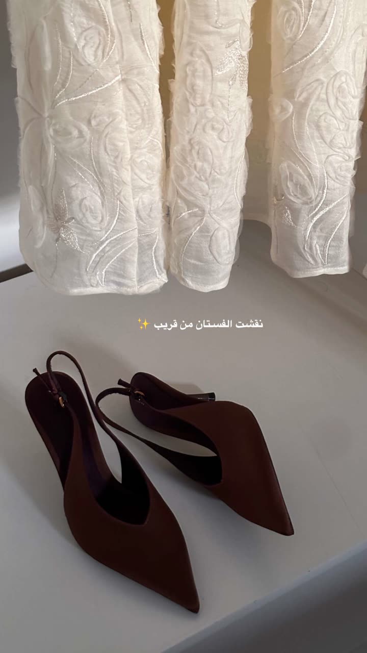 محتوى سناب شات لـ إسراء 🌿