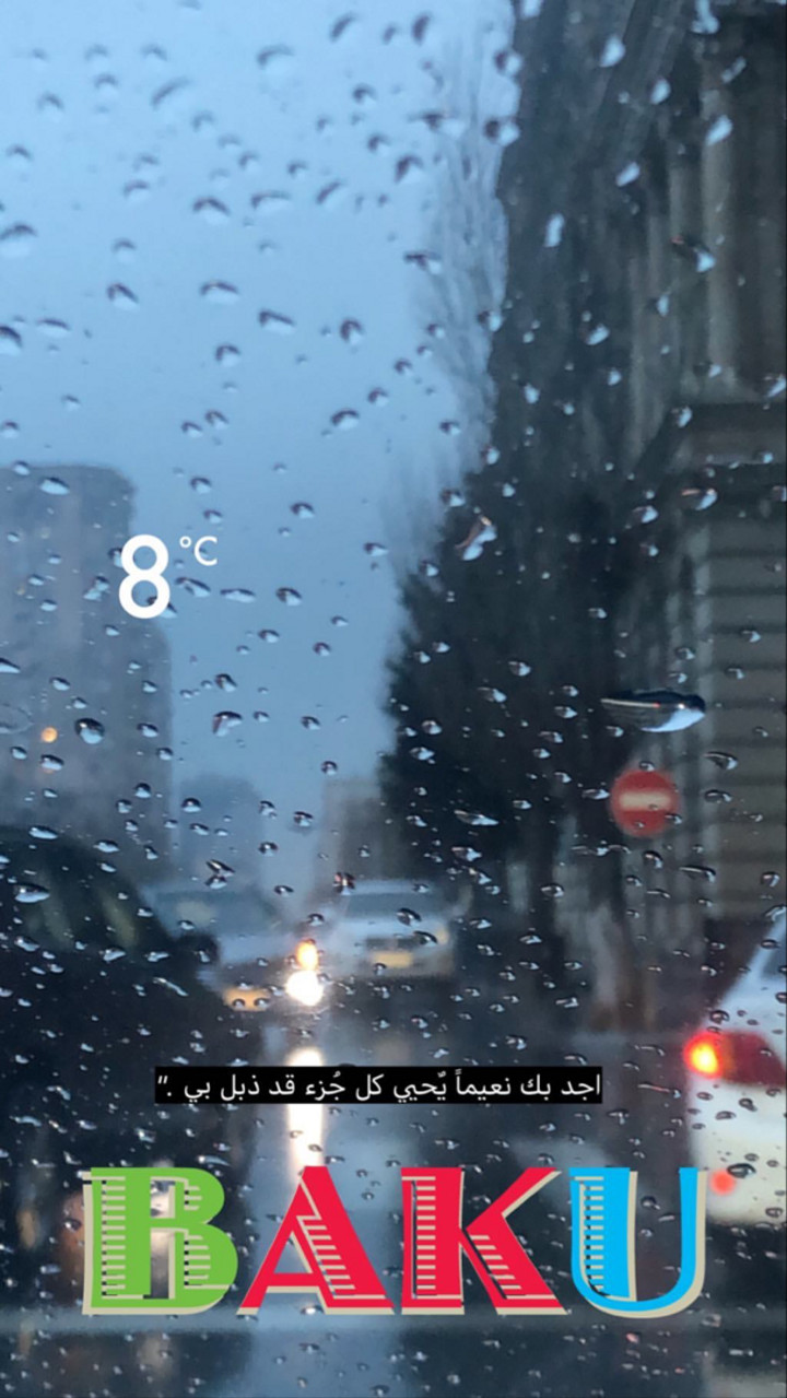 محتوى سناب شات لـ عزان عرعر🇴🇲 ظفار2026🌴
