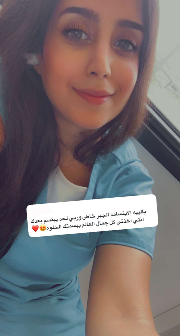 محتوى سناب شات لـ سلوى الزهراني ⛄️
