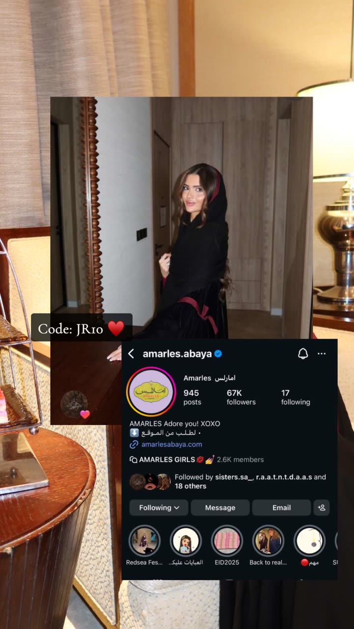 محتوى سناب شات لـ ام قمّر🍒.