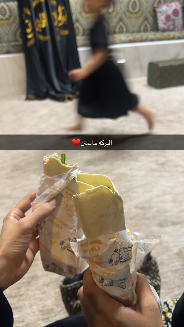 محتوى سناب شات لـ ZARA iPhone♥♪'