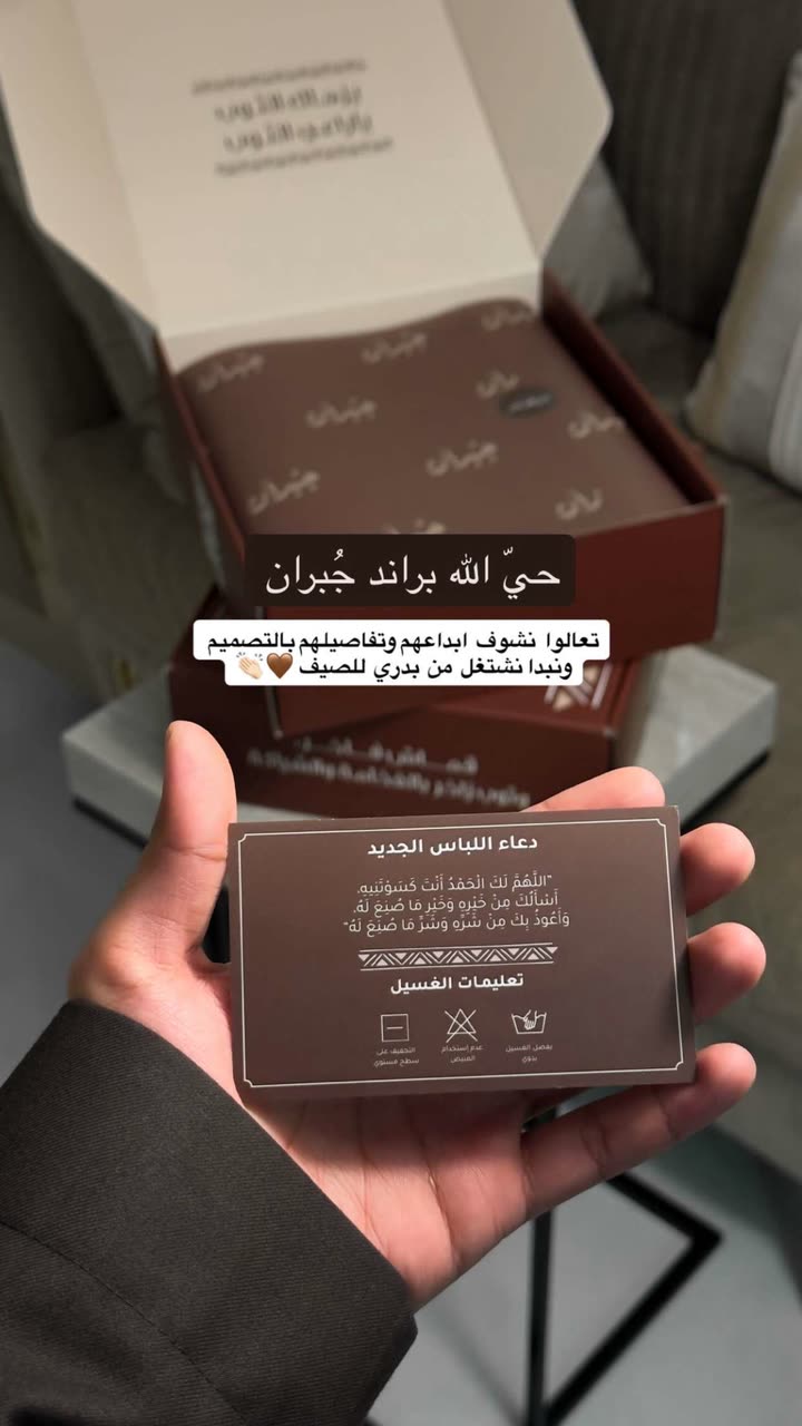 محتوى سناب شات لـ حـآتم بَـن فهـَد