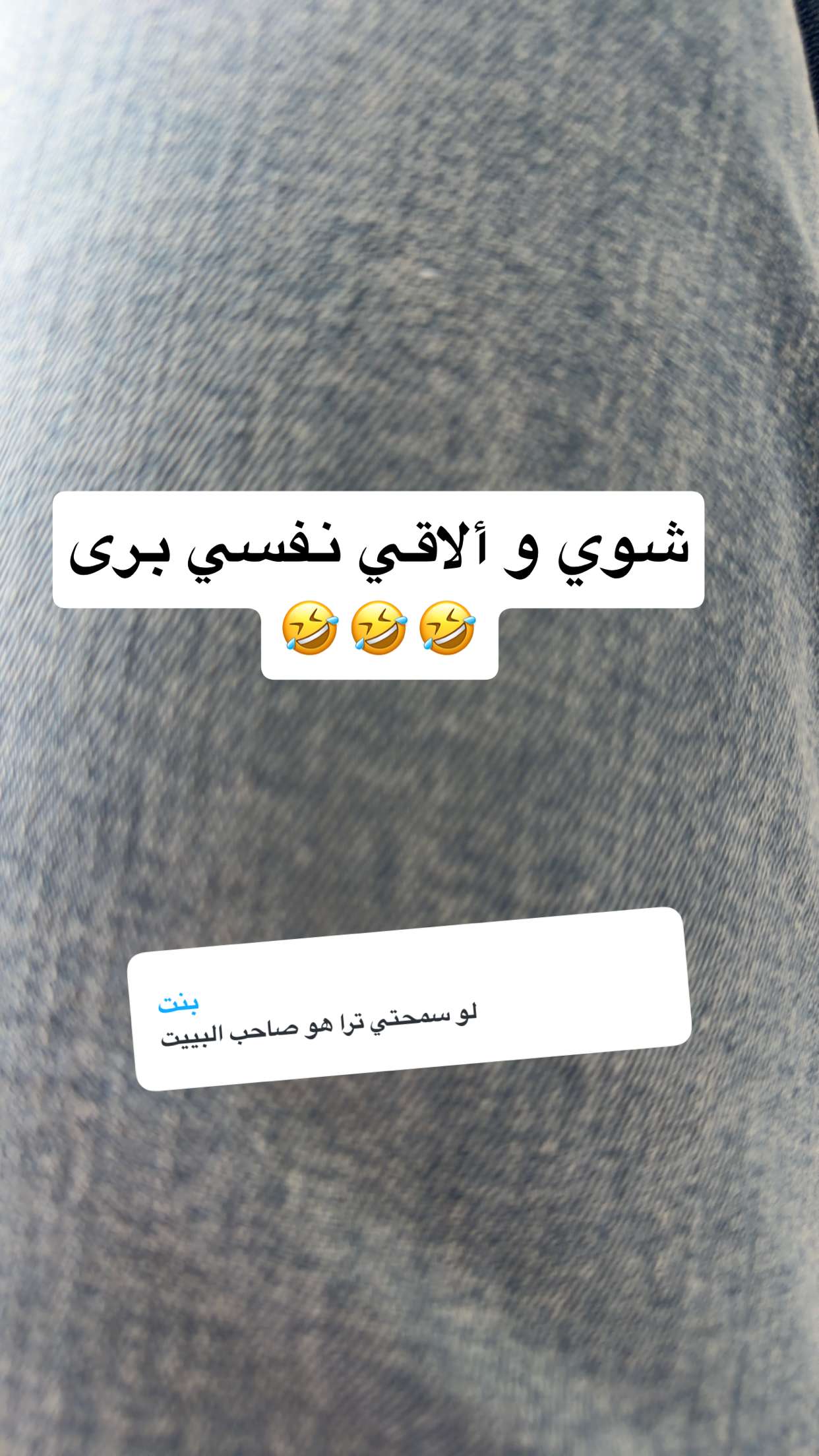محتوى سناب شات لـ SONYA🐆🦋💎